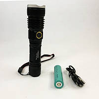 Фонарик тактический аккумуляторный ручной BL-A79-P50, Тактические фонари для охоты, AX-948 Тактичный фонарь
