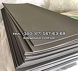 Мін. замовлення від 10 шт! Сірі каремати 1800*500*5мм (без резинок) | килимок пінка, фото 2