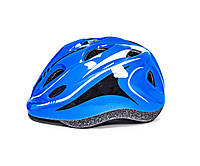 Детский спортивный шлем Space Sport пластиковый с регулировкой размера синий (DP-330051852)