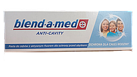 Паста зубная Blend-a-Med Анти-кариес Семейная защита 75 мл