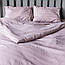 Комплект постільної білизни Страйп темна пудра (півторачний), фото 3