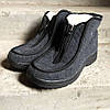 Черевики чоловічі для роботи Розмір 42, Чоловічі робочі черевики, Взуття зимове робоче UW-752 для чоловіків, фото 2