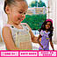 Лялька Моя перша Барбі Бруклін My First Barbie Brooklyn Doll with Poodle HLL20, фото 6