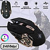 Ігрова мишка з підсвічуванням Gaming Mouse X6 / мишка для ноутбука / Дротова ZF-372 комп'ютерна миша, фото 3