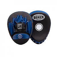 Лапы боксерские гнутые Boxer (кожвинил 1мм, нап. пенопоролон) черно-синие тренировочные лапы для бокса
