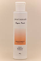 JantarikA Энзимная пудра, 100 г