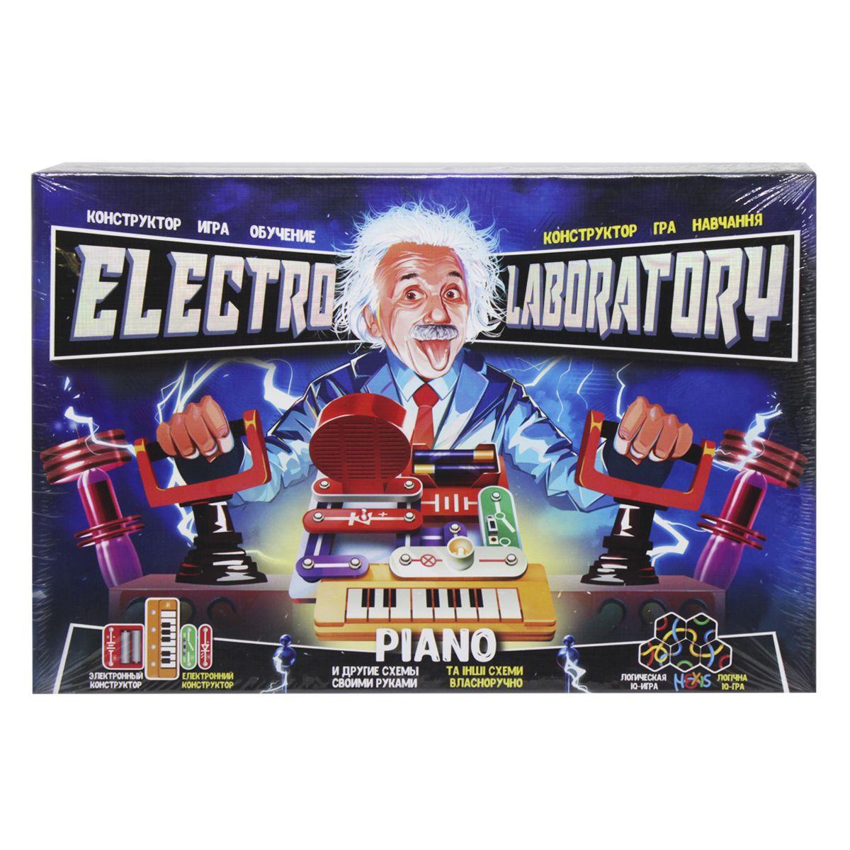 Електронний конструктор Mic Electro Laboratory Piano (ELab-01-02)