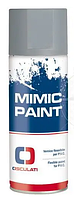 Краска Mimic Paint для ПВХ светло-серая 400 мл Osculati