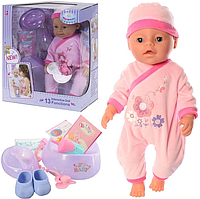 Пупс функциональный Warm Baby WZJ 030-528 (13 функций, звуковые эффекты) Кукла Беби Борн, Интерактивный пупс