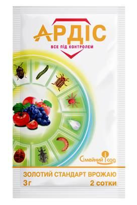 Інектицид "Ардис" 3 г, оригінал