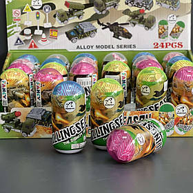 Іграшка в капсулі "Військові машинки. Транспорт", іграшка в капсулі "Машинка"