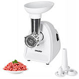 М'ясорубка електрична Mesko MS 4809 (1500 Вт, реверс, 3 ситечка, насадка для ковбасок, компактна), фото 3