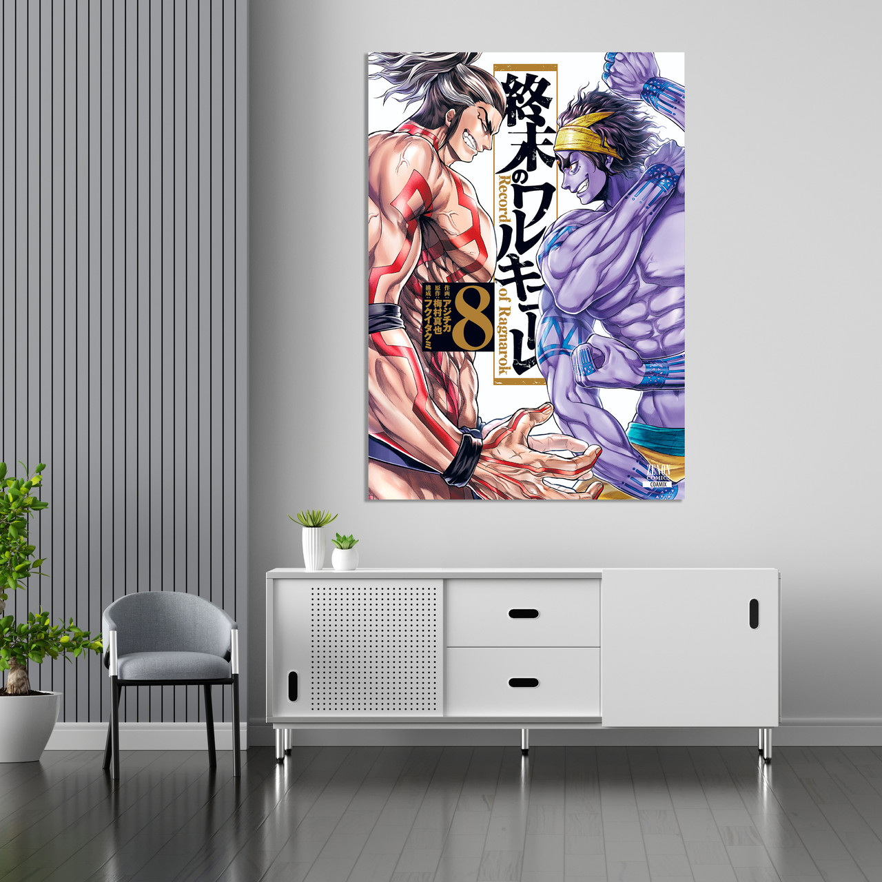 Плакат-постер з принтом Record of Ragnarok Повість про кінець світу Shiva Шива Raiden Tameemon Райден Тамеемон