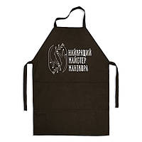 Фартух кухонний із принтом Кавун Найкращий майстер манікюру 68 см Чорний