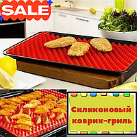 Коврик для выпечки PYRAMID PAN Fat-Reduction Silicone Cooking Mat силиконовый grill