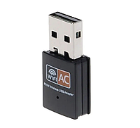 Wi-Fi адаптер USB Wireless Dual Band 2.4GHz+5GHz 600Mbps