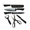 Набір ножів для кухні Genuine King-B0011 / Китайські кухонні ножі / Кухонний XF-728 набір ножів, фото 7