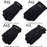 Чоловічі рукавички зимові фліс на хутрі розмір 11-13 (від 10 пар)