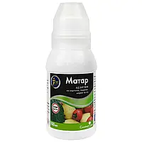 Гербіцид "Матар" 100 мл, оригінал