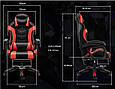 Ігрове крісло для геймера з підставкою для ніг + масажер  R-SPORT K4, фото 3