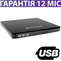 Внешний DVD привод Transcend USB 2.0, черный, оптический портативный дисковод юсб для ноутбука и ПК