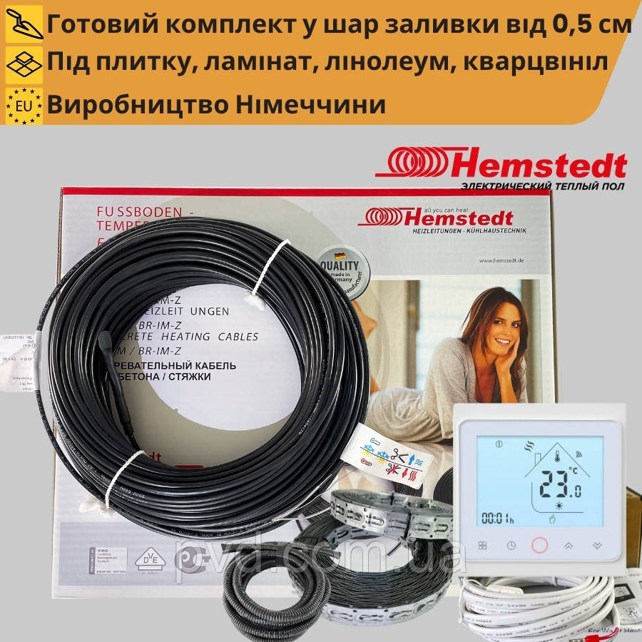 Тепла підлога комплект Wi-Fi терморегулятор + нагрівальний кабель Hemstedt DR - фото 1 - id-p1402520115