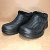Бурки на хутрі Розмір 42 | Черевики робочі | Зручне робоче взуття для чоловіків, Чуні NP-589 чоловічі зимові, фото 9