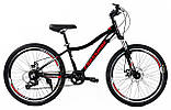 Гірський велосипед CROSSRIDE CROSS 24" MTB, фото 3