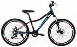 Гірський велосипед CROSSRIDE CROSS 24" MTB, фото 4