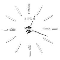3Д годинник настінний, срібний (40-120 см) 9020-006 (6912)