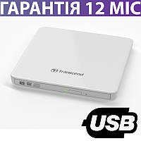 Внешний DVD привод Transcend USB 2.0, белый, оптический портативный дисковод юсб для ноутбука и ПК