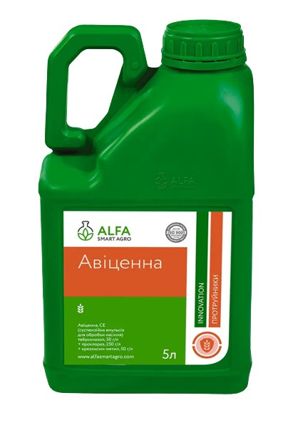Авіценна 5л, протруйник фунгіцидний, тебуконазол, прохлораз, АльфаСмартАгро