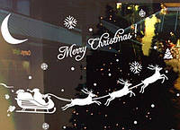 Новогодние наклейки на окна, витрины Санта с оленями 43*70 см