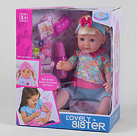 Пупс функциональный Любимая сестричка Warm Baby WZJ 016-8 (7 функций, звуковые эффекты) Кукла Беби Борн