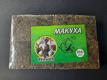 Макуха Часник 350 гр