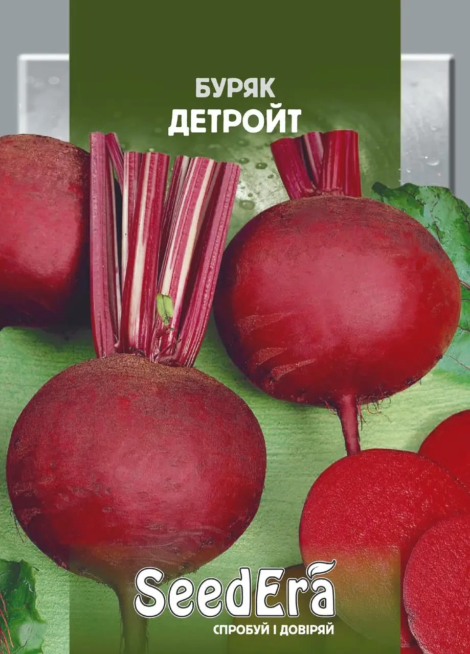 Детройт насіння буряка, 3 г — столовий, венегретна, SeedEra
