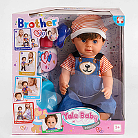 Пупс функциональный Yale Baby BLB 001 L (6 функций, звуковые эффекты) Кукла Беби Борн, Интерактивный пупс