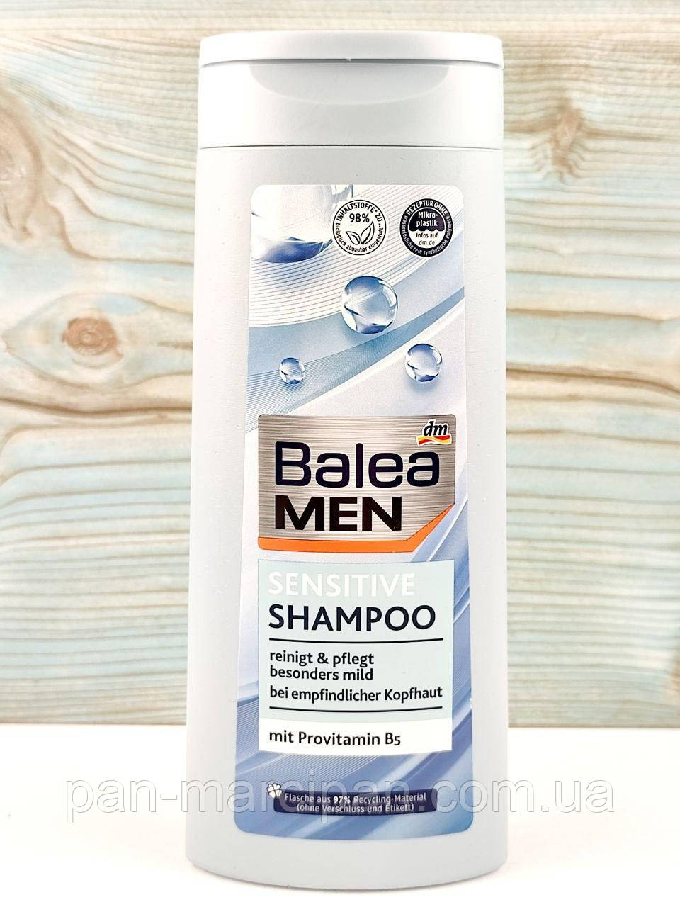 Шампунь для чоловіків Balea Men Sensetive 300 мл, фото 1