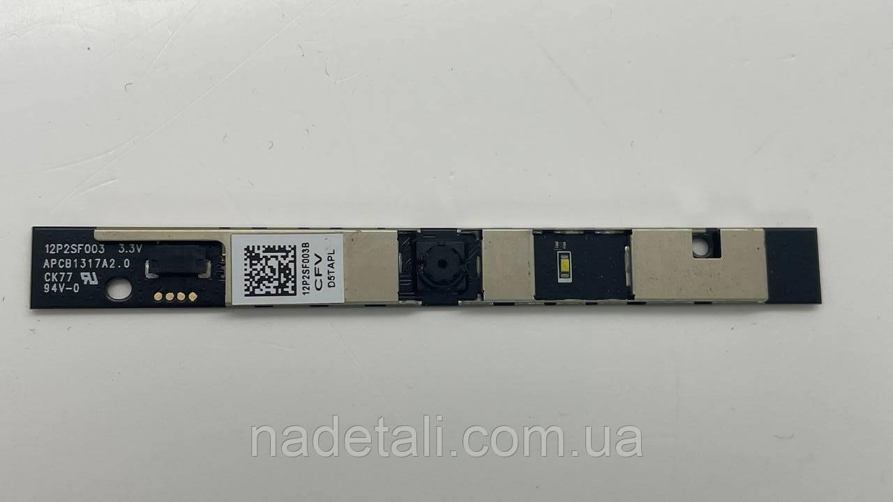 Веб камера Lenovo G500s 12P2SF003B