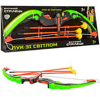 Лук іграшковий Limo Toy M 0034 стріли на присосках
