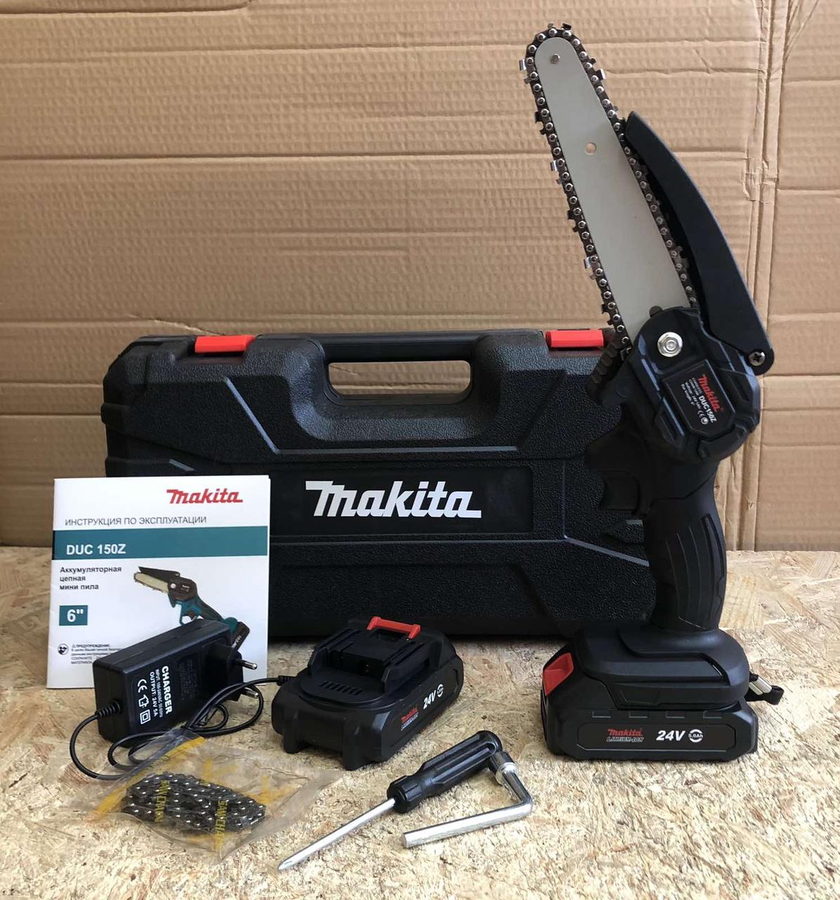 Аккумуляторная мини цепная пила Makita DUC 150Z 24V 5AH ...
