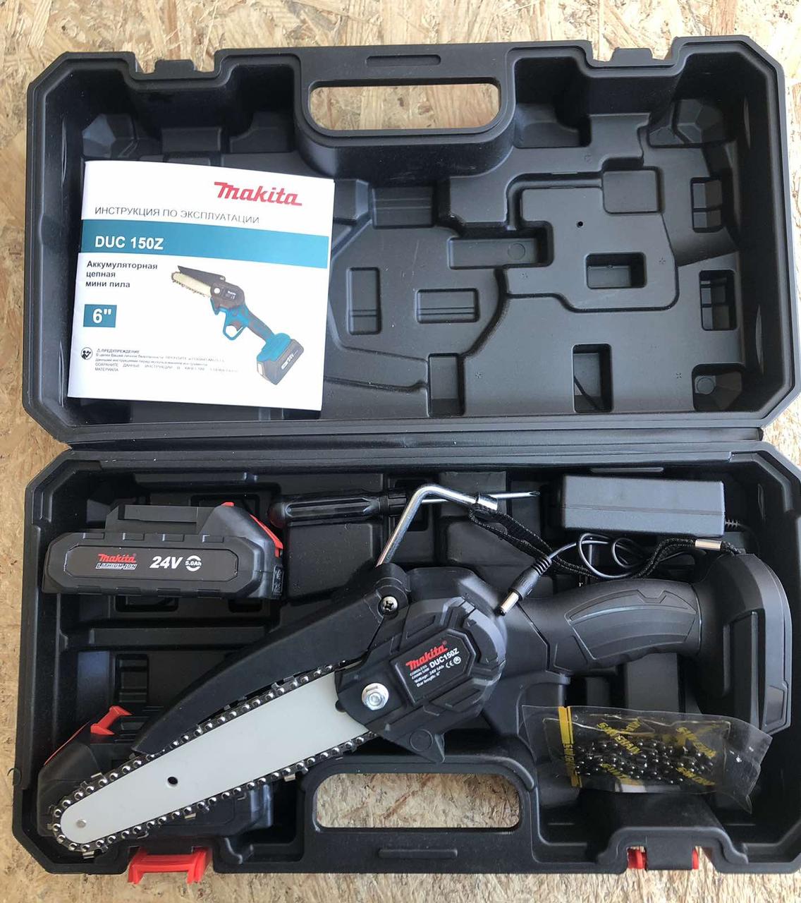 Аккумуляторная мини цепная пила Makita DUC 150Z 24V 5AH ...
