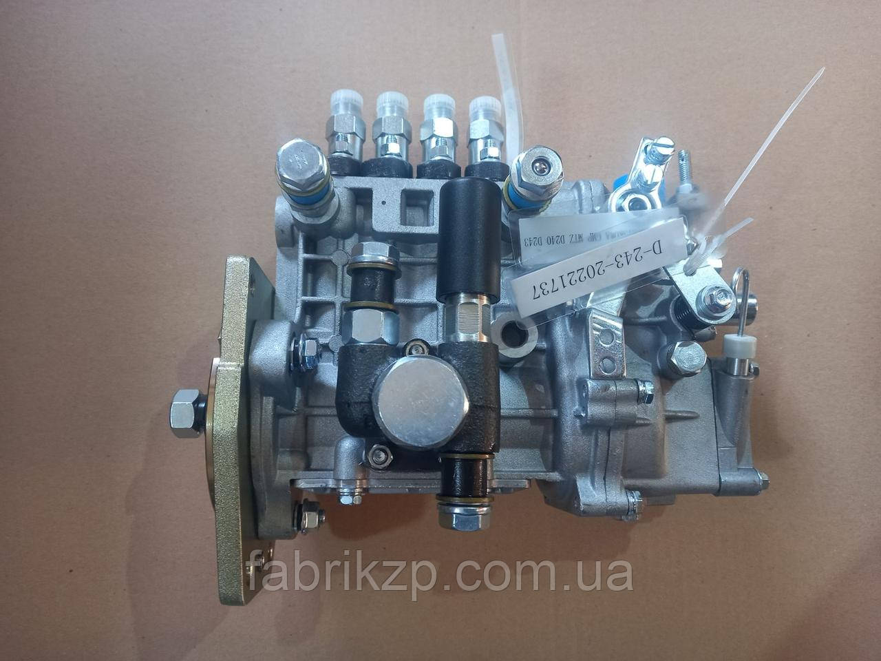 Паливний насос ТНВД Д-240 (МТЗ-80, 82) 4УТНІ-1111005-20, фото 1