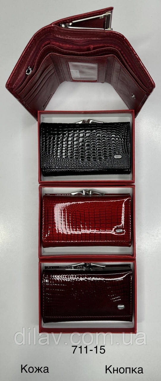 Жіночий шкіряний гаманець на кнопці, фото 1