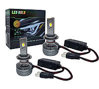 Автомобильные светодиодные лампы с цоколем H7, модель X8 100W 12V 20000Lm 6500K