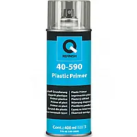 Адгезионный грунт - праймер для пластика Q-REFINISH 40-590 (аэрозоль) - 400мл