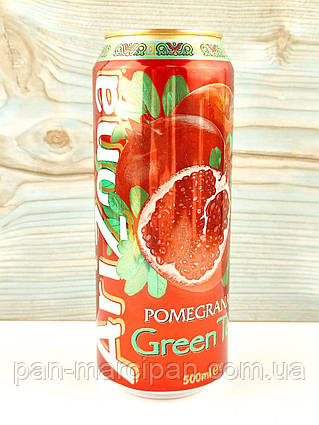 Холодний чай зелений Arizona Green Tea Pomegranate 500 мл