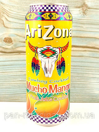 Напій Arizona Mucho Mango 500 мл