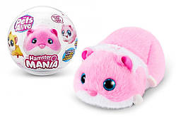 Интерактивная игрушка Pets alive S1 Забавный хомячок розовый 9543-2