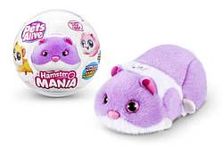 Интерактивная игрушка Pets alive S1 Забавный хомячок фиолетовый 9543-3 Оригінальна Іграшка